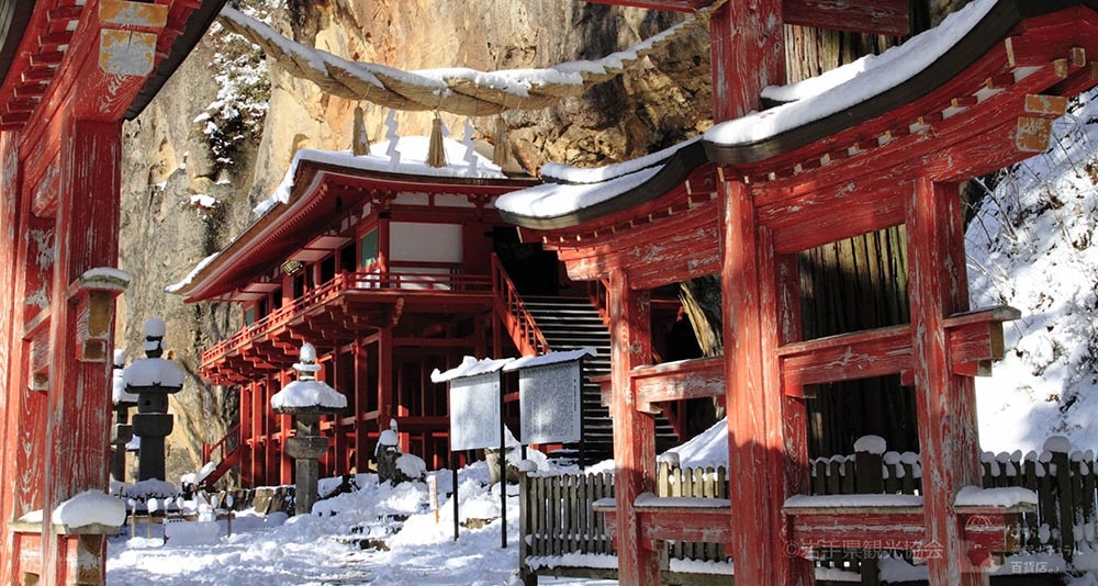 平泉旅 | 能楽を旅する – Journey through Nohgaku – | 公益社団法人